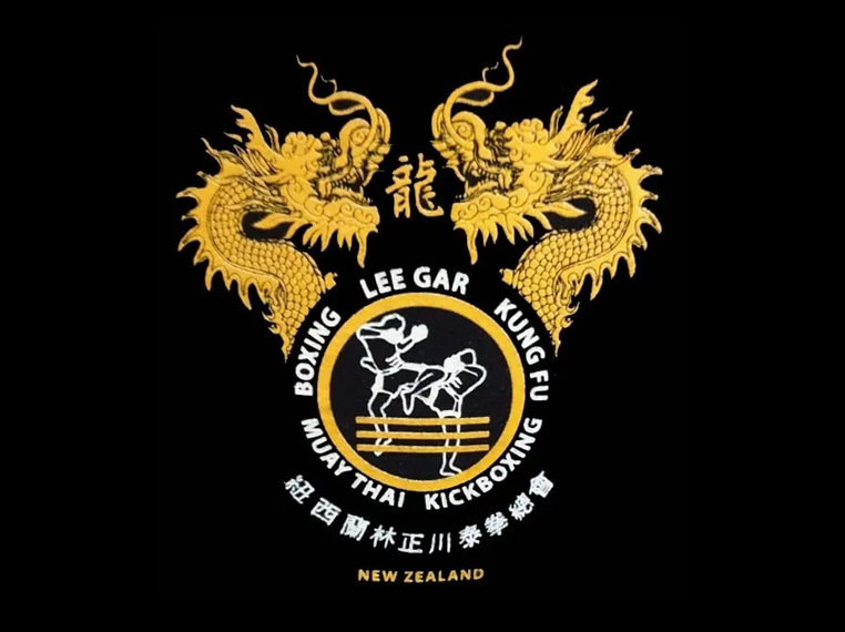 southislandleegar.png